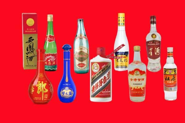 酒泉阿克塞县回收烟酒